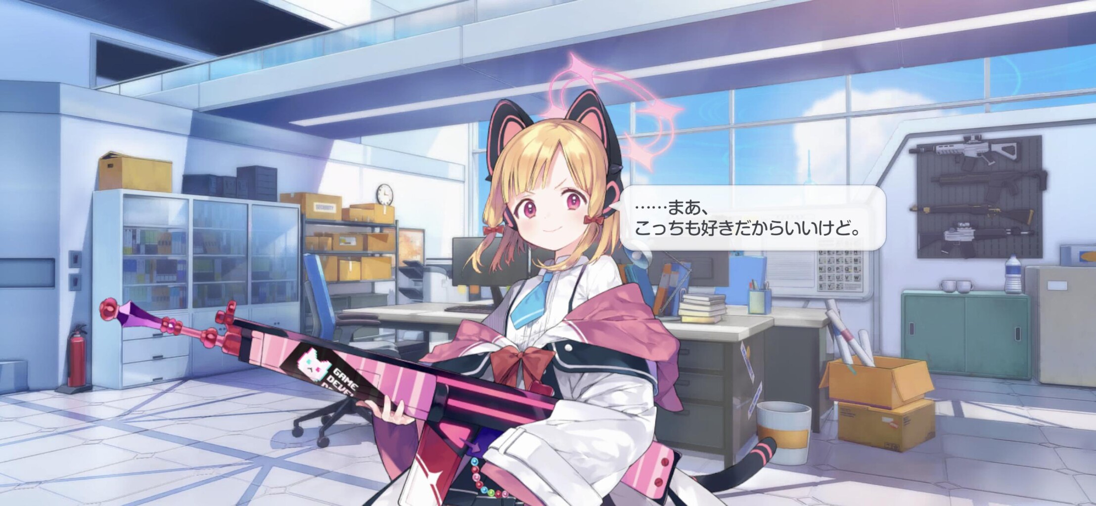 ブルーアーカイブ シャーレって当番制なんだな ブルアカ速報 ブルーアーカイブ シャーレって当番制なんだな ブルアカ速報