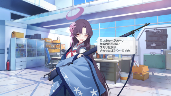 5F5A97DC-26E6-49E4-B99F-DE1419E2A437