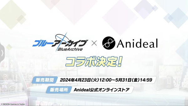 5D1E4B72-5931-4271-BB41-A75C540EA2D6