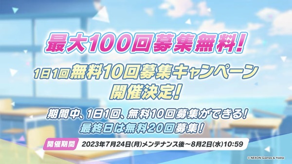 4976A762-DD9B-4820-9859-F5B3510C7985