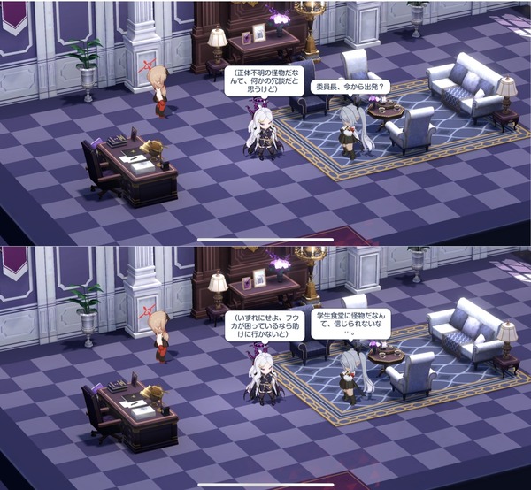 60EF1870-EA61-4B4F-9E07-E8B02C4EDF47