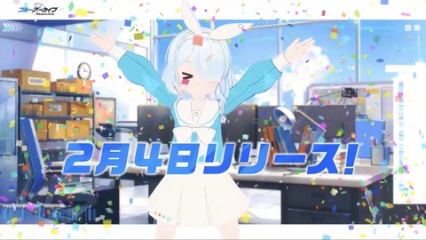 423FA823-4F82-4BDC-90F0-FAD5861DEE80