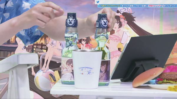 ED561872-82A3-43C2-A1D3-6D2089D1C434