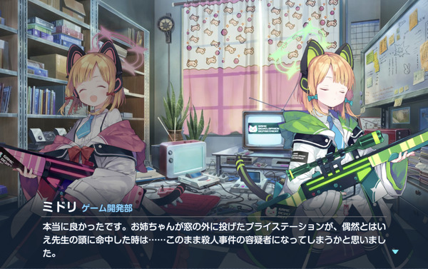 610905F6-5C47-4069-9A88-26F8F8F4F20A