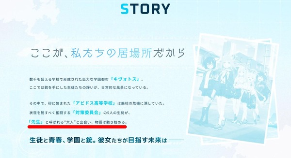 69A92AFE-BDCD-45FA-A5D9-65A95E7F51B3