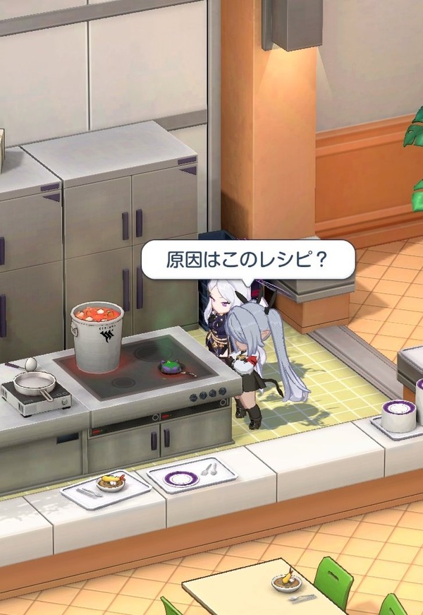 912D56A4-765C-4300-B74B-DEF619B86255