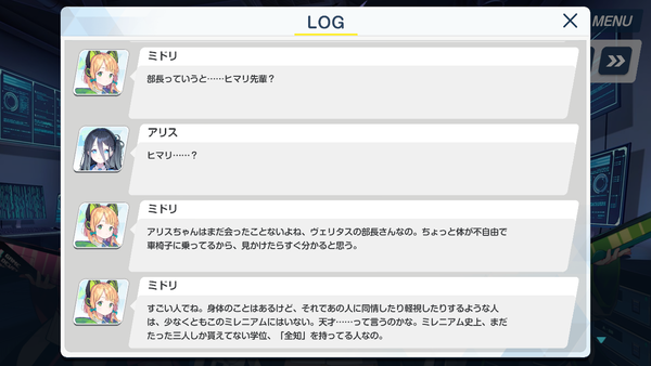 5983EB40-DD2C-4977-AE2C-DE22AD95A0C7