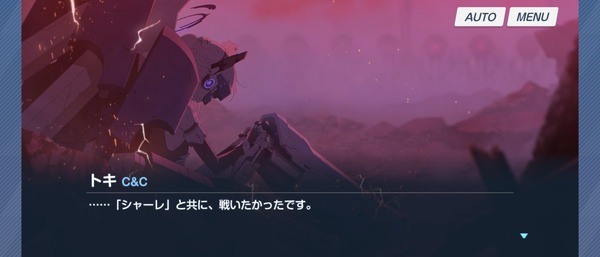 0CF9713D-8F65-48D0-A8A9-52810F38C5EA