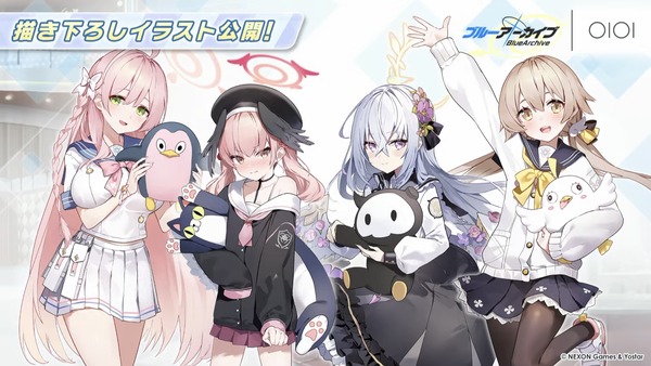 C7B1952E-BDF7-4F1E-AE7F-43885CE01F19