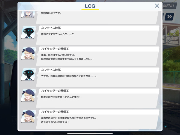 02318188-E22F-428E-BE9C-11901531BB90