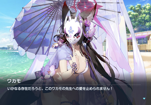 99969608-EFC7-4833-98A3-A6E1C0ABDF2C