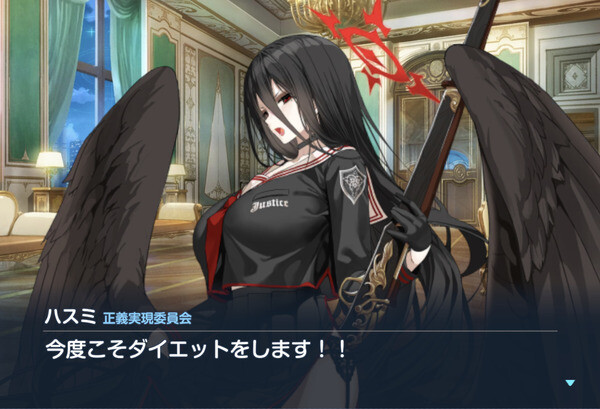 2DD49E04-2426-42A8-AB14-1D93B4264BEC