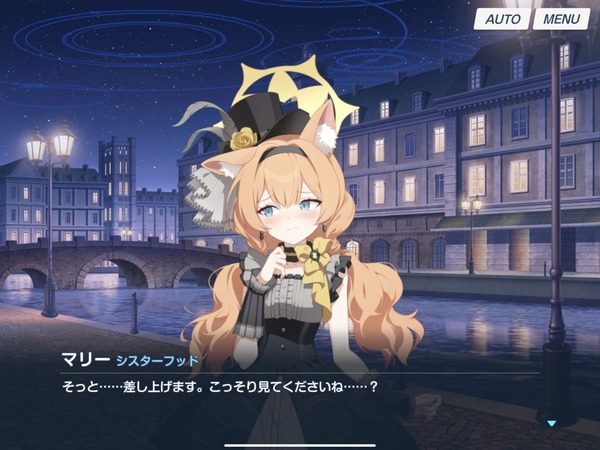 D0C2CB29-B10E-4ACD-8C08-B95E19B81B48