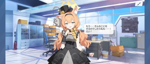 0F827EB8-073B-4DC0-934E-F1A332D396A2