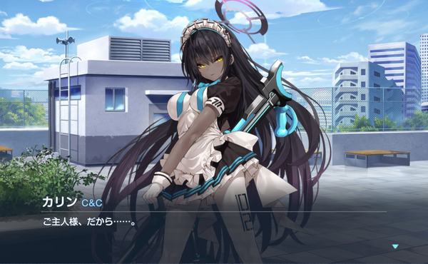 5B6D8927-7587-4762-9D85-40497466F428