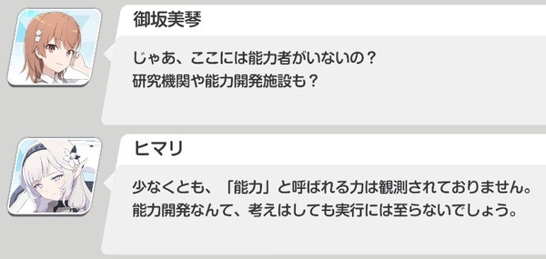 029E7287-E967-4A63-9DE7-5A5FC6659D6E