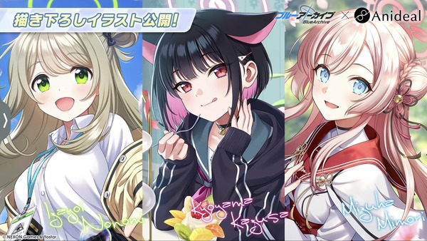 0DA39EEC-20D5-48D4-9F68-BB45BC05DBE5