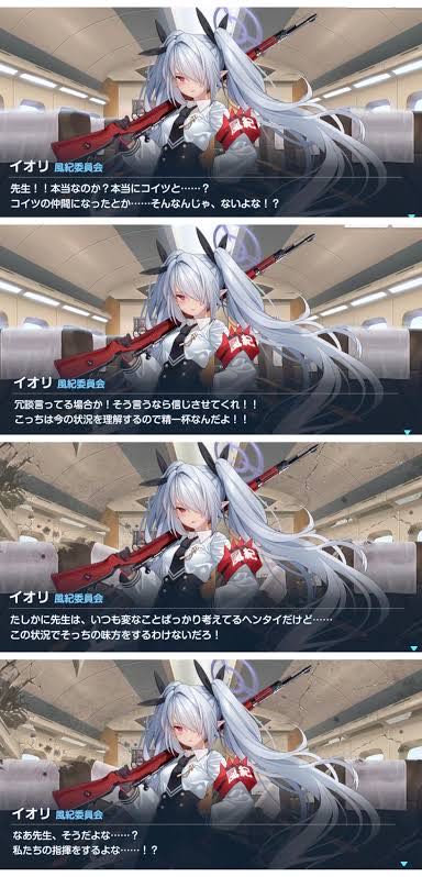 1B7F2287-F539-466F-9C45-61E67FD11BAE