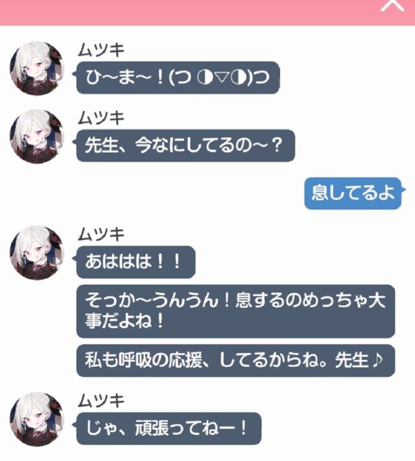 67B7A2CA-7182-4C13-8295-C152972E8B1D