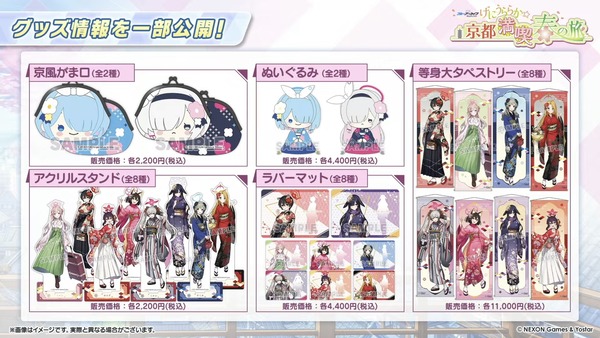 567FA237-669B-4444-86D6-36A7DBDF09F1