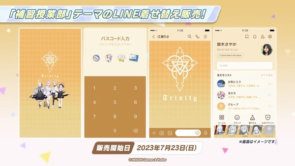 6AB408CF-50AA-4B21-AB23-E588170CF5E4