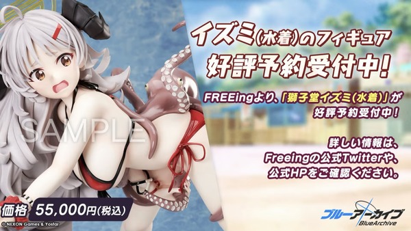 120F0B24-DA82-4479-9C63-3C4860EC9A8E