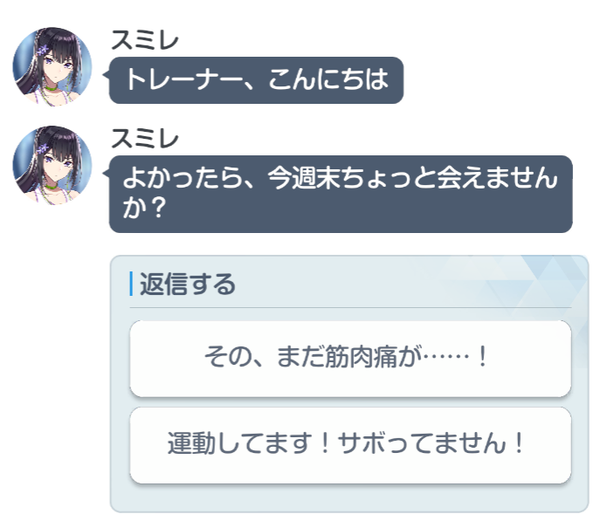 5673AACE-C238-4754-A99E-0A5C5912BE43