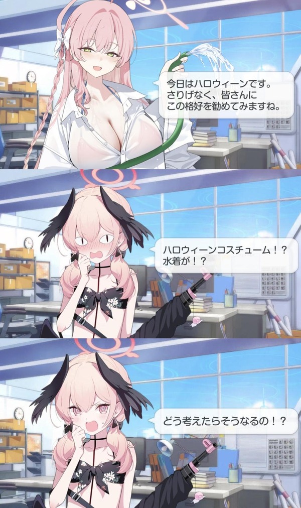 F72C66A6-A873-46FF-B57A-8FA3B370E090