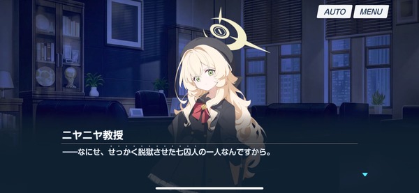 87500D7B-4593-462B-802A-2C3883AFA8DB