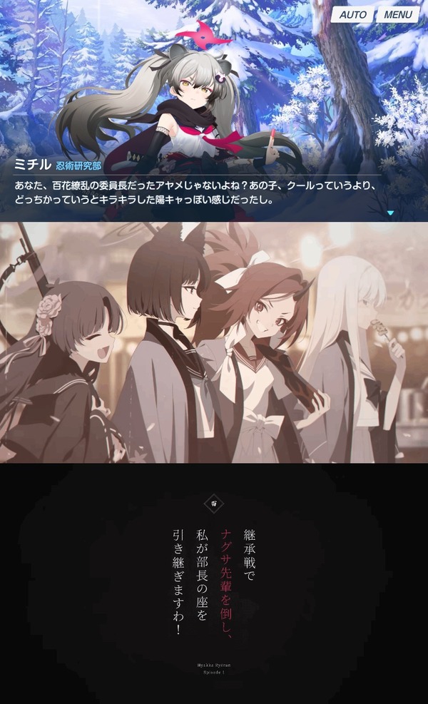 74E92900-1C9E-487B-96B6-03B1F128B4C9