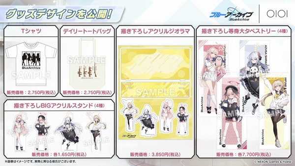 853835AA-4F60-4CF4-A196-E1A9FDDE32FE