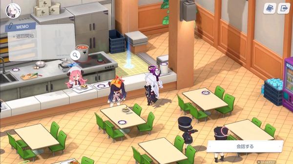 CE0C939D-0420-42EF-9FEC-18CC71D8EE83