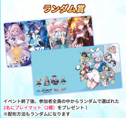 AA809180-59C0-4D94-9CD2-321969B374D6