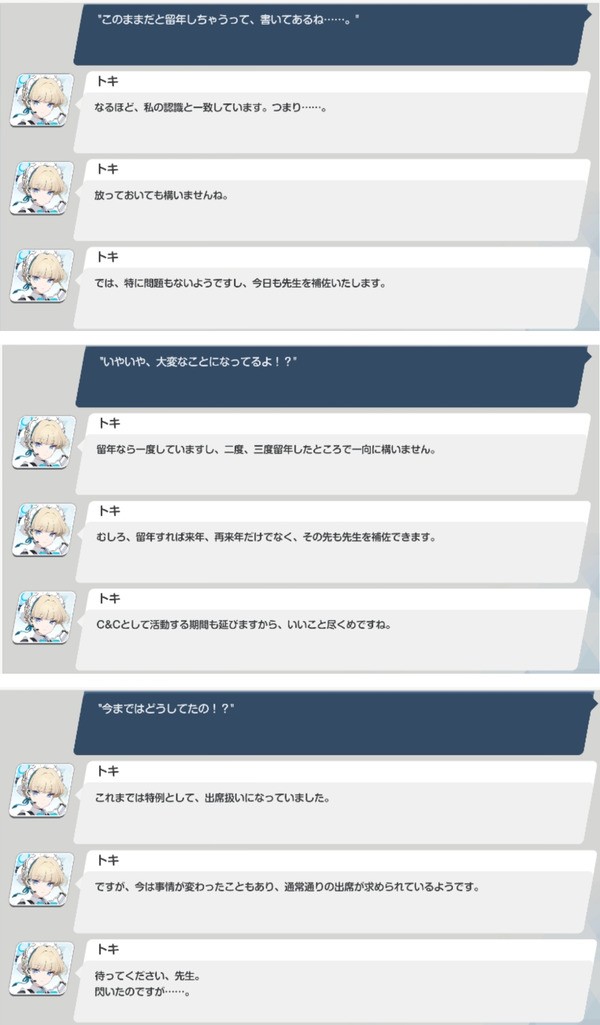 DA34D3DC-4C54-40D2-8C28-78B08D05E3F9