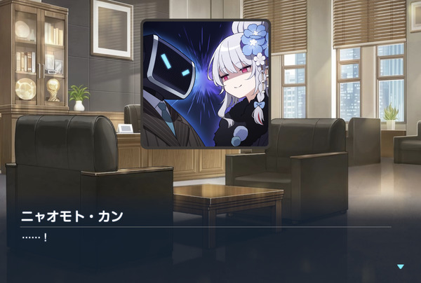 AD1FEEF7-591A-4819-A191-D22258B60BB6