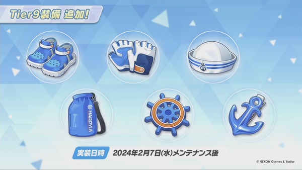 54AA86A5-4592-4E8F-8ED1-EB7A53FD2F9A