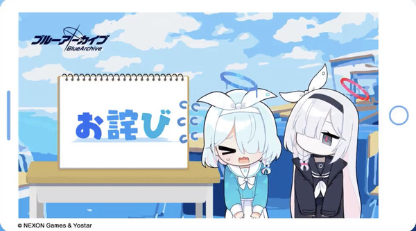 C0376259-8009-4C6F-A4E9-FBF6A9A47F76