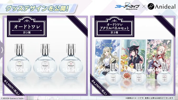 25EF5D49-A686-4EF5-875C-3BA0DA2D8A45