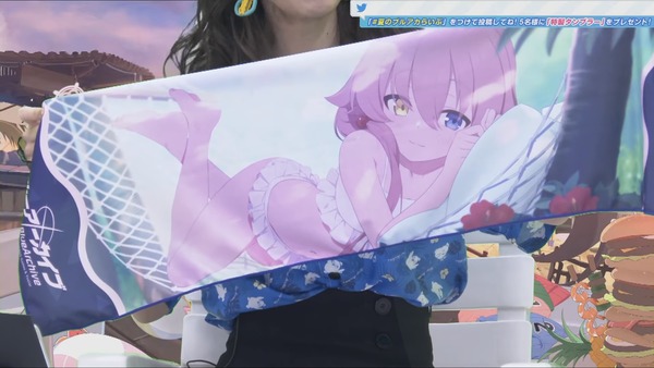 868A6724-E60C-488F-BB8B-A1C274B57DA1