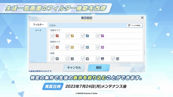 713158E1-A9C3-4476-B7CB-04DE7CCD5D39