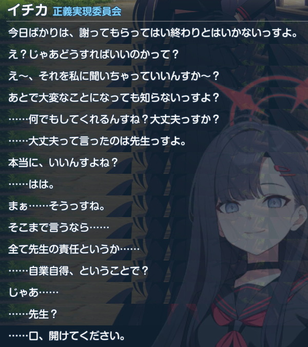 21D3F96D-E828-4677-A760-944712A7C89F