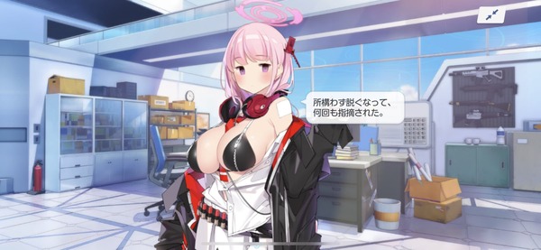F91F0912-F549-49F8-AFE3-A100E4E41FE4