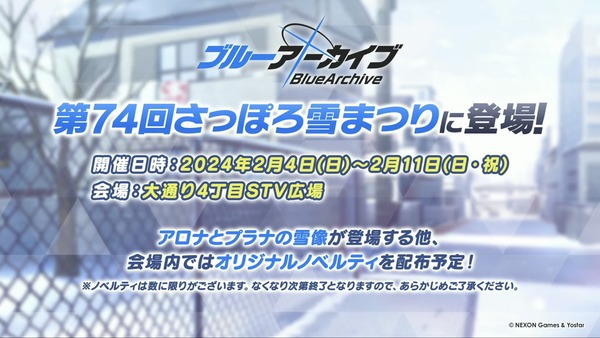 EC763D5E-7969-4754-A7C7-264FC52C6406