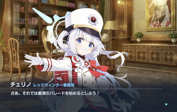 86BF369E-ADF9-4FB1-AFA6-A614359593DB