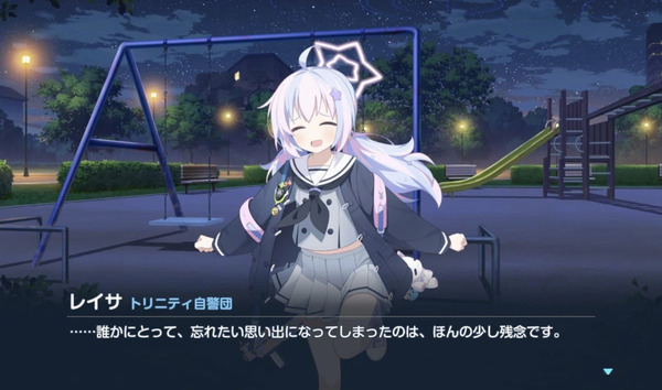 41BB366C-230C-491B-8C6B-9522BD38AFA8