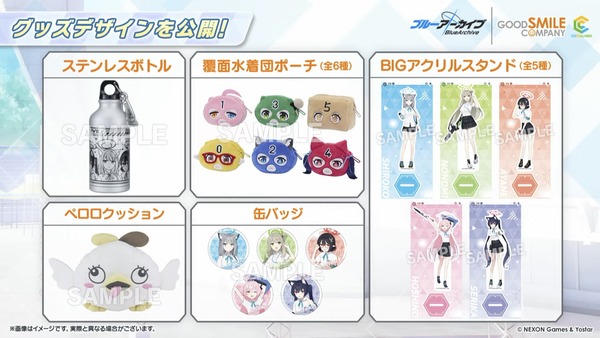 6EF1BADE-571C-4F93-A33B-E2DA646741F3