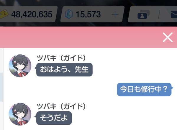 C8B7B1DF-E15B-469B-85CB-EC773E0D28D9