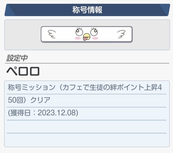 D9841DE4-9DDC-428B-A024-E9E4176A4AC6