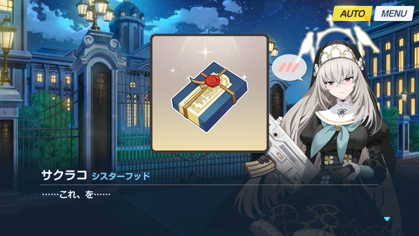 21CE3513-DCBA-4831-B68D-BEDA1D01AE67