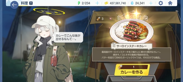 BC79DB0D-7DEB-4BEF-8353-024E35D64402